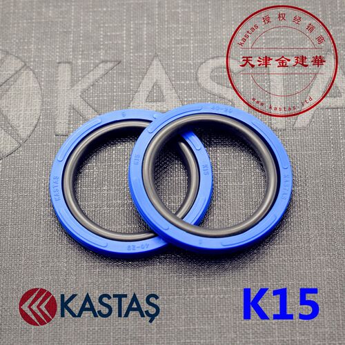 K15卡斯塔斯KASTAS活塞密封件圈聚氨酯PU特康格莱圈SPG/GUA/YB