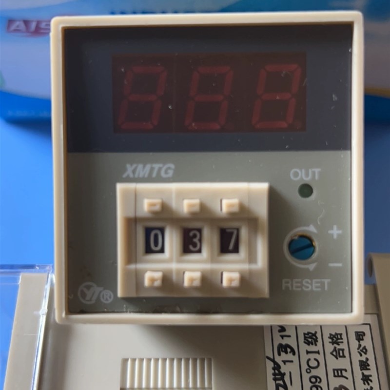 YT上海亚泰仪表有限公司 XMTG-131V 24V 温控仪 - 实物图