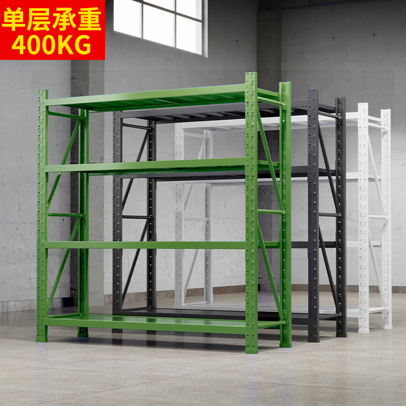绿色加厚仓储货架仓库货物架家用储藏室超市快递铁架置物架包邮