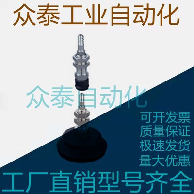 MISUMI米思米双层直立配管型 C-MVBHN/C-MVBHE10/15/20/30/40/50