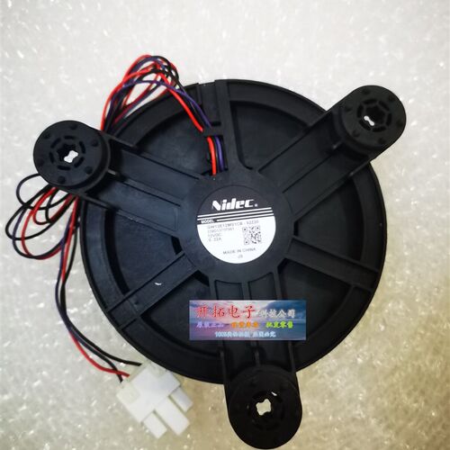 适用于美的冰箱BCD-228WTGPM/236WTGL风扇电机GW12E12MS1CB-52Z20