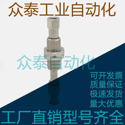 MTCA-2-M5-S10/MTCA-2-M5-S20/MTCA-2-M5-S30/MTCA-2-M5-S40/S50