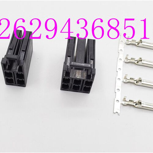 A63L-0001-0794#A A63L-0001-0794#B A63L-0001-0456#ASL接头