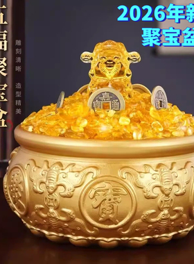 2026年新款聚宝盆纯铜招财摆件中式家居客厅玄关装饰工艺品大号
