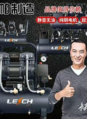 圣帕探索1490W静音无油空压机小型便携气泵木工真石漆喷涂家用