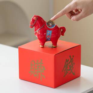 2026马上赚钱桌面摆件吉祥物企业年会礼品办公室陶瓷摆件创意礼品