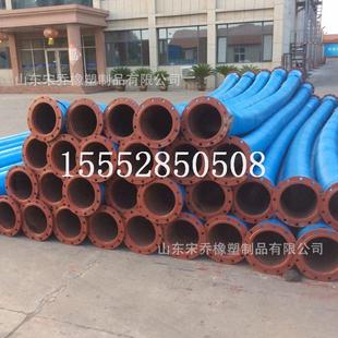 可带法兰高压输水钢丝骨架埋吸管耐磨输泥排沙黑色橡胶软管