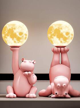 可爱河马月球灯桌面摆件书房卧室装饰品树脂工艺品新房乔迁送礼