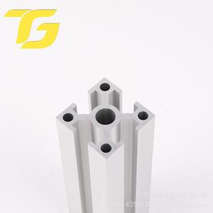 3030铝型材欧标工业铝合金型材方管框架大孔加厚铝材氧化铝材