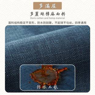 中式长板凳坐垫长条坐垫加厚禅意椅子座垫换鞋垫子卡座长方形茶桌