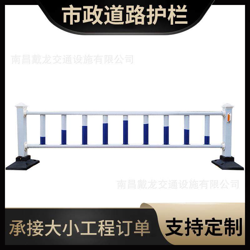 城市道路市政护栏锌钢机非隔离栏道路马路交通安全防撞防护栏厂家,五金/工具,护栏/隔离栏,淘宝优惠券,粉丝福利购,淘宝优惠卷