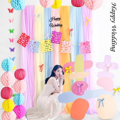 婚房布置多巴胺kt板喜字彩色喜字婚礼彩虹奶油多巴胺纱幔背景墙