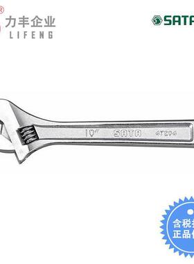 世达活动扳手47201 47202 47203 47204 47205至47208