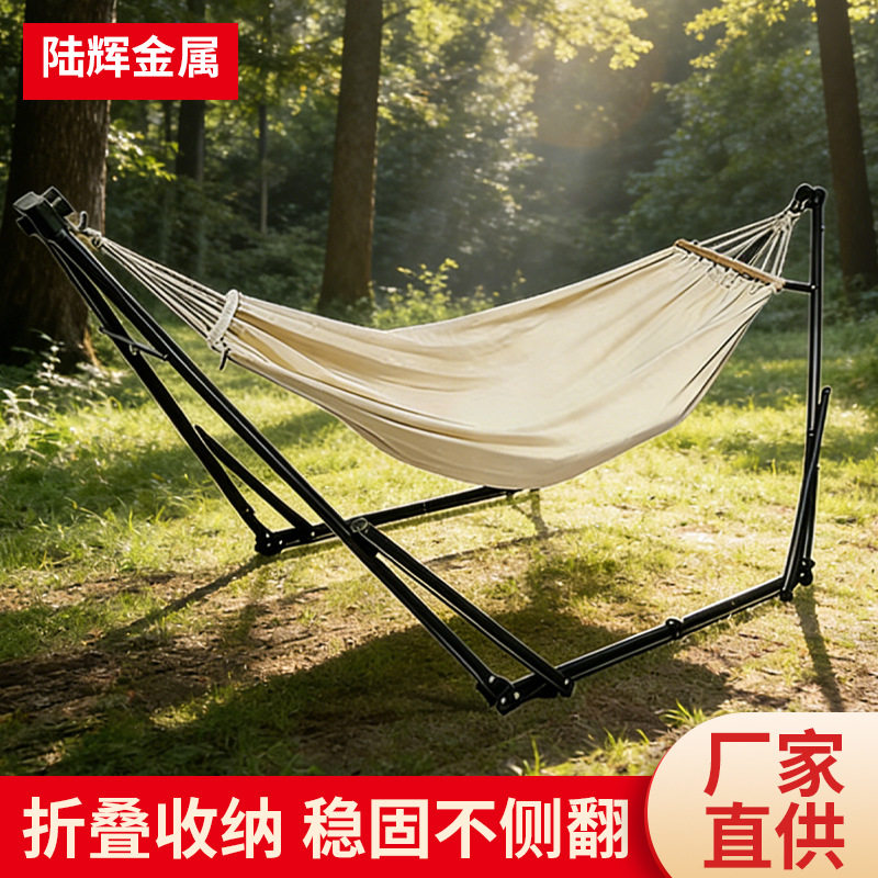 帆布吊床吊椅户外吊床防侧翻帆布吊床多种规格户外露营吊床