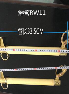 黔兴RW11-10/100A200A户外高压跌落式熔断器保险令克开关熔管直销