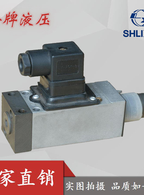 HED4OA-10/35Z14 上海立新液压 压力继电器 HED4OP10/35Z14 10 20