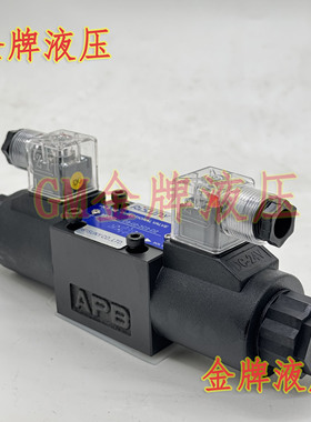 Risuny上海朝田D5-02-3C2-D2液压电磁阀2B2/2B3B/3C4/3C60-A25-R
