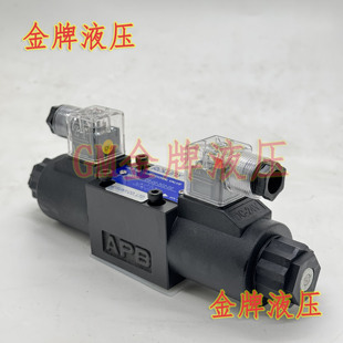 D2液压电磁阀2B2 2B3B 3C4 Risuny上海朝田D5 A25 3C2 3C60