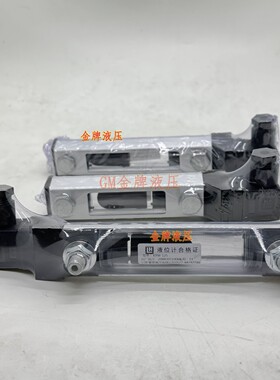 黎明KYW-125液位计油位表KYW-100/127/200T带浮子传感器接电指示