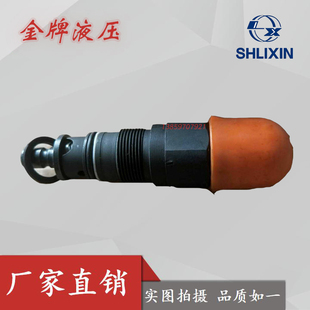 DBDS10K10/31.5上海立新直动式溢流阀DBDS6K恒立液压DBDH20K10/20