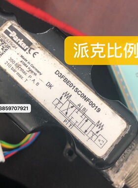 D3FBE01SC0NF0019美国派克D31FBE01CC4先导比例阀D91FBE01HC1NF00