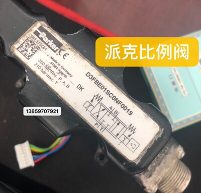 D3FBE01SC0NF0019美国派克D31FBE01CC4先导比例阀D91FBE01HC1NF00