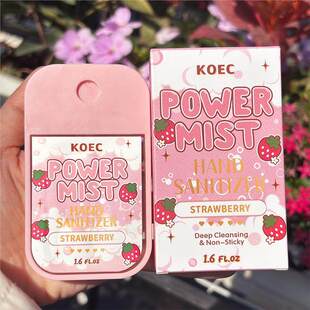 Strawberry Fragrance No-rinse Hand Sanitizer 草莓免洗洗手液