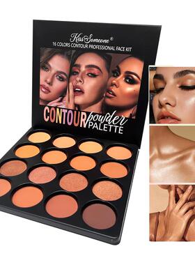 16 Colors Multi-use Contour Highlight Palette 16色修容彩妆盘
