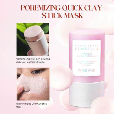 Mild Cleansing Mud Mask Stick 温和净肤涂抹式泥膜棒【爆款】