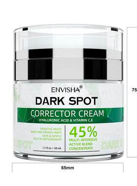 跨境 ENVISHA Dark Spot Corrector Cream 50g面霜全英文外贸