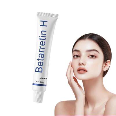 Betarretin H Cream Manchas面部护肤维护霜 30g焕肤保湿修护