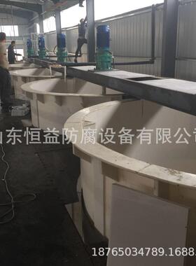 PP搅拌槽PP反应釜塑料搅拌桶聚搅拌桶PP搅拌槽桶现货防爆搅拌罐