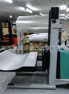 电动卷膜搬运车U型电动堆高车液压堆垛车纸卷上料装卸货电动叉车