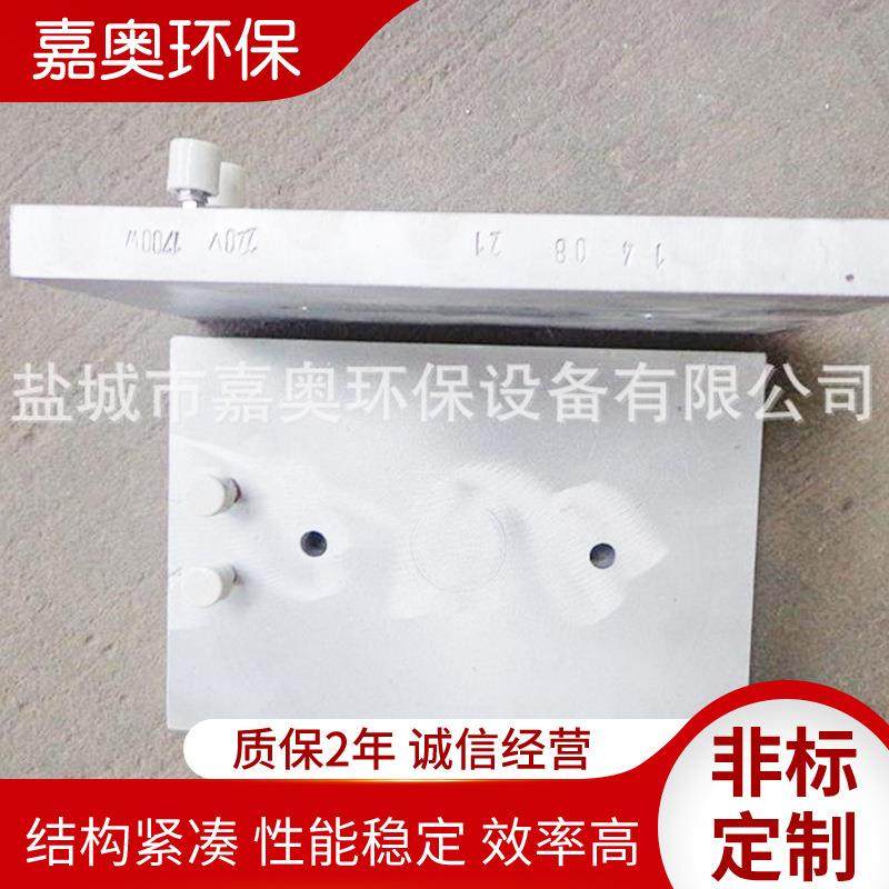 铸铝加热器发热板电热设备方形铸铝防爆调温发热板铸铝加热板,五金/工具,电热带,淘宝优惠券,粉丝福利购,淘宝优惠卷