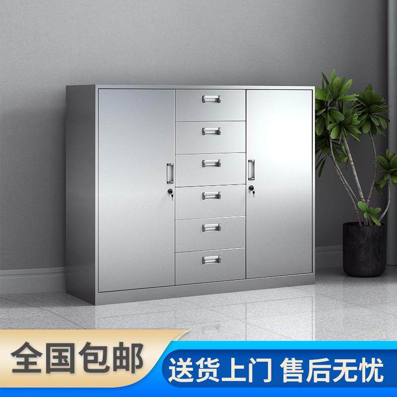 304不锈钢多斗矮柜办公室文件柜储物资料柜宽中六下节矮柜抽屉柜,商业/办公家具,办公储物柜,淘宝优惠券,粉丝福利购,淘宝优惠卷