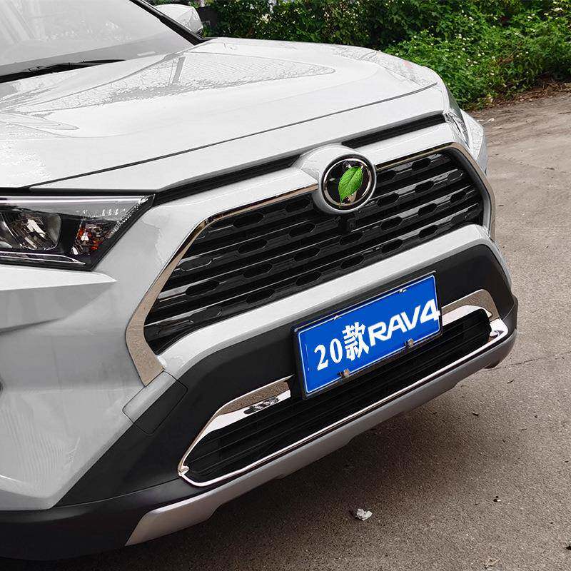 适用于20-23款RAV4全新荣放中网改装饰条前杠饰条保险杠上亮条
