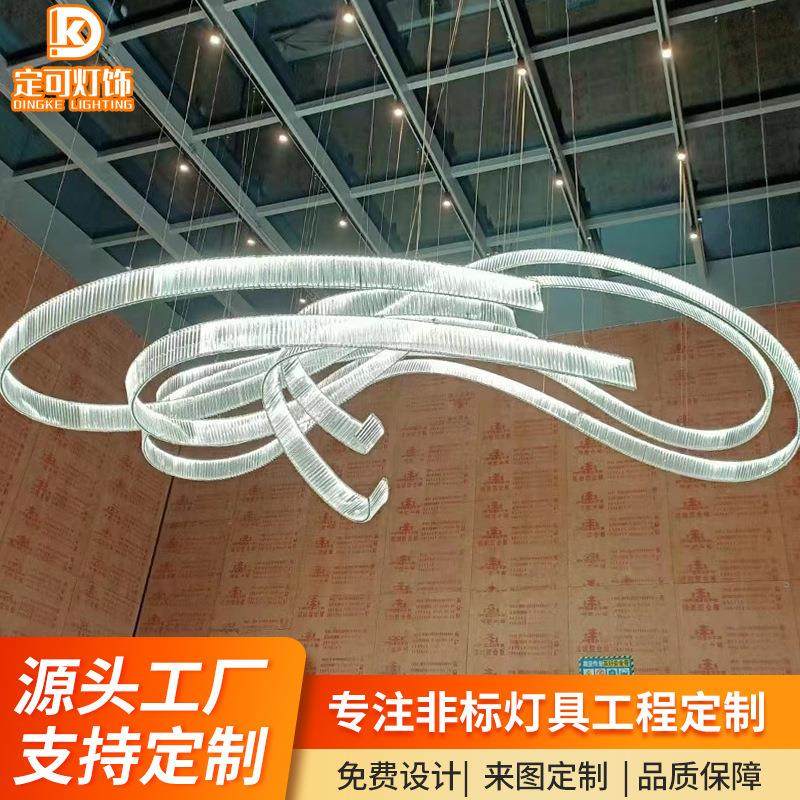 工程水晶灯定 制灯饰厂家酒店大堂别墅异型售楼部沙盘枝形吊灯,家装灯饰光源,智能吊灯,淘宝优惠券,粉丝福利购,淘宝优惠卷