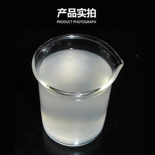 0提升产品去污力200%去除油性记号笔痕迹有效去除多种顽FDT100渍F