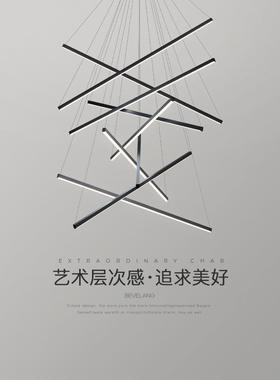 楼梯吊灯北欧现代简约别墅复式楼led线条灯个性创意餐厅房间灯饰