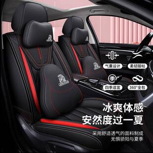 汽车坐垫通用四季纳帕皮座套垫高级感防脏全包围通风透气真皮新款