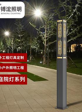 厂供景观灯小区园林庭院灯园林广场新中式LED路灯户外方形景观灯