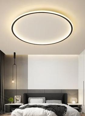 卧室灯 温馨浪漫婚房时尚led吸顶灯简约现代创意个性圆形房间灯具