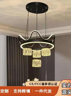 餐厅吊灯饭厅灯圆形现代简约家用 大气水晶餐桌餐吊灯led吧台个性