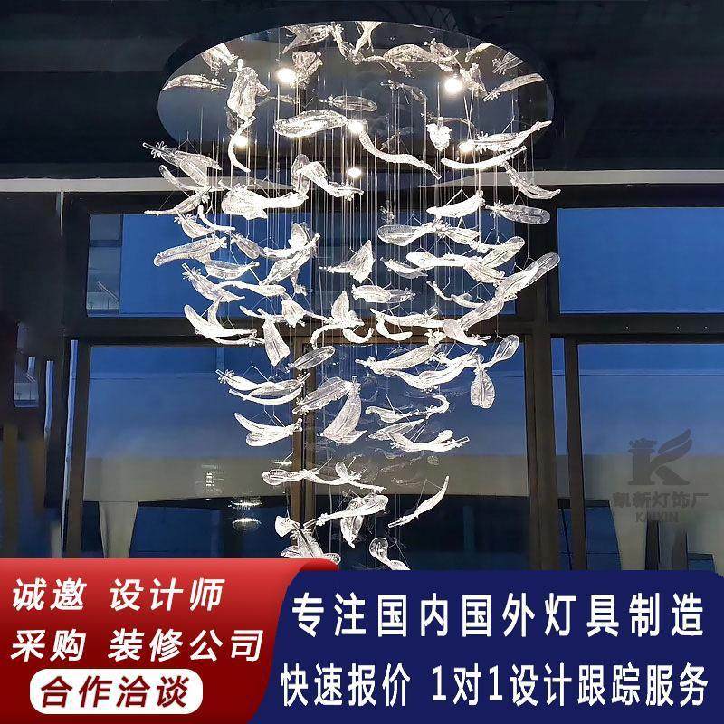 中山灯具美容院大堂楼梯间灯会所工程餐厅琉璃大厅吊灯现代水晶灯,家装灯饰光源,智能吊灯,淘宝优惠券,粉丝福利购,淘宝优惠卷
