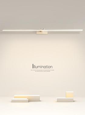 镜前灯led卫生间灯浴室柜免打孔壁灯化妆补光灯长条灯梳妆台镜灯