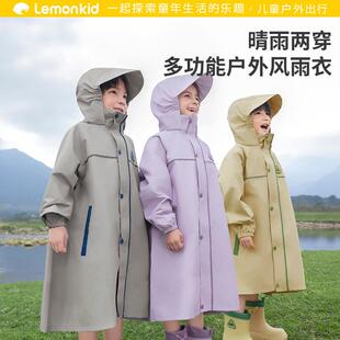 爆柠檬宝宝儿童雨衣小学生带书包位男童女孩一年级上学雨披