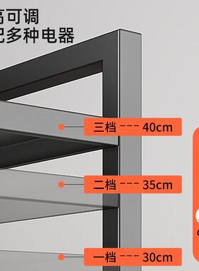 5YA1优勤可伸缩厨房微波炉置物架烤箱架子多功能台面桌上多层收纳