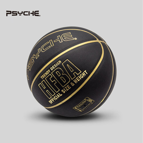 PSYCHE黑金耐磨篮球7号室内外训练比赛标准中学生成人PU篮球批发