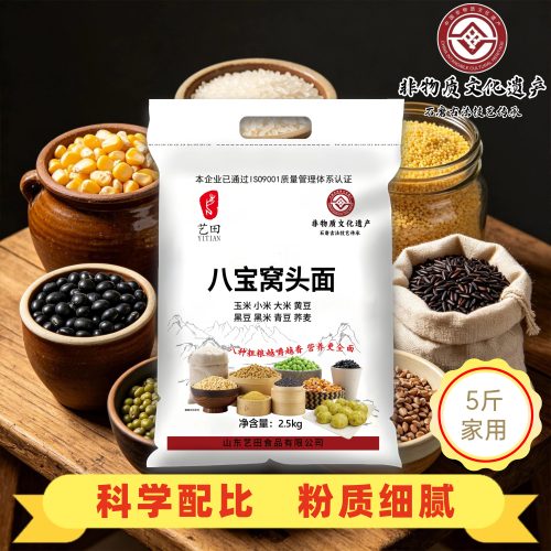 艺田八宝窝头面粗粮手工研磨