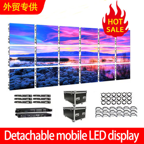 Rental Led Screen全彩led租赁屏P2.9P3.91防水舞台led显示屏幕